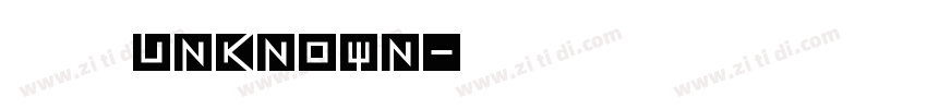 汉仪粗黑 Unknown字体转换